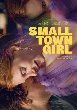 轻佻之心海报